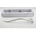 Aquarium tank use scissors