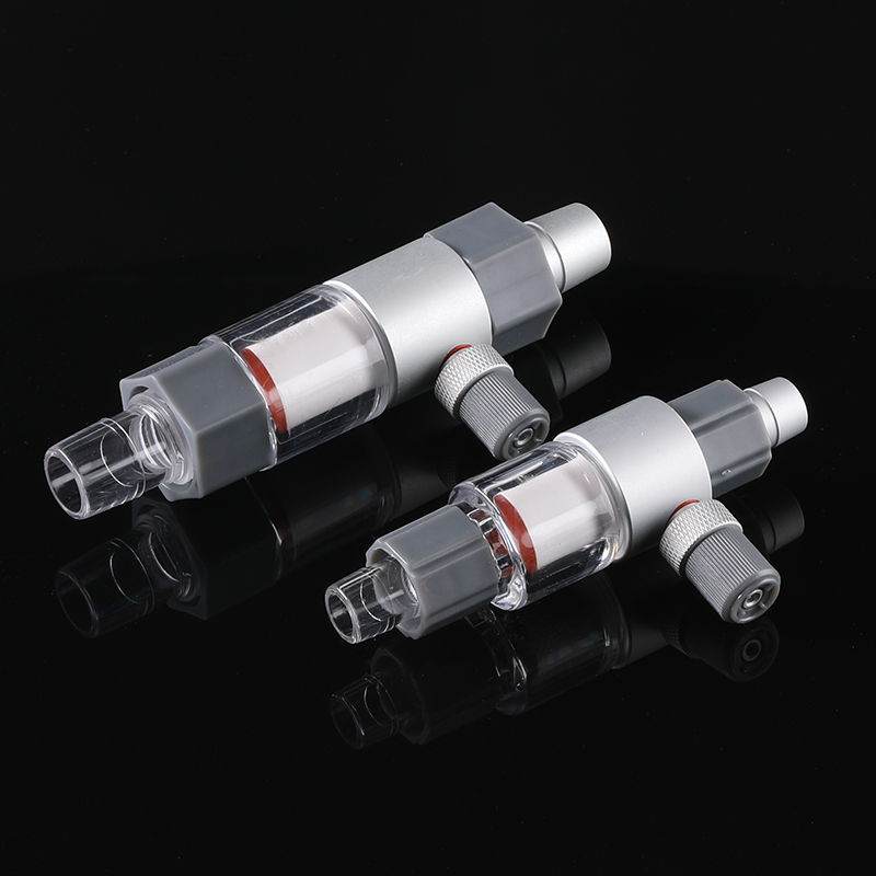 Aquarium Atomizer
